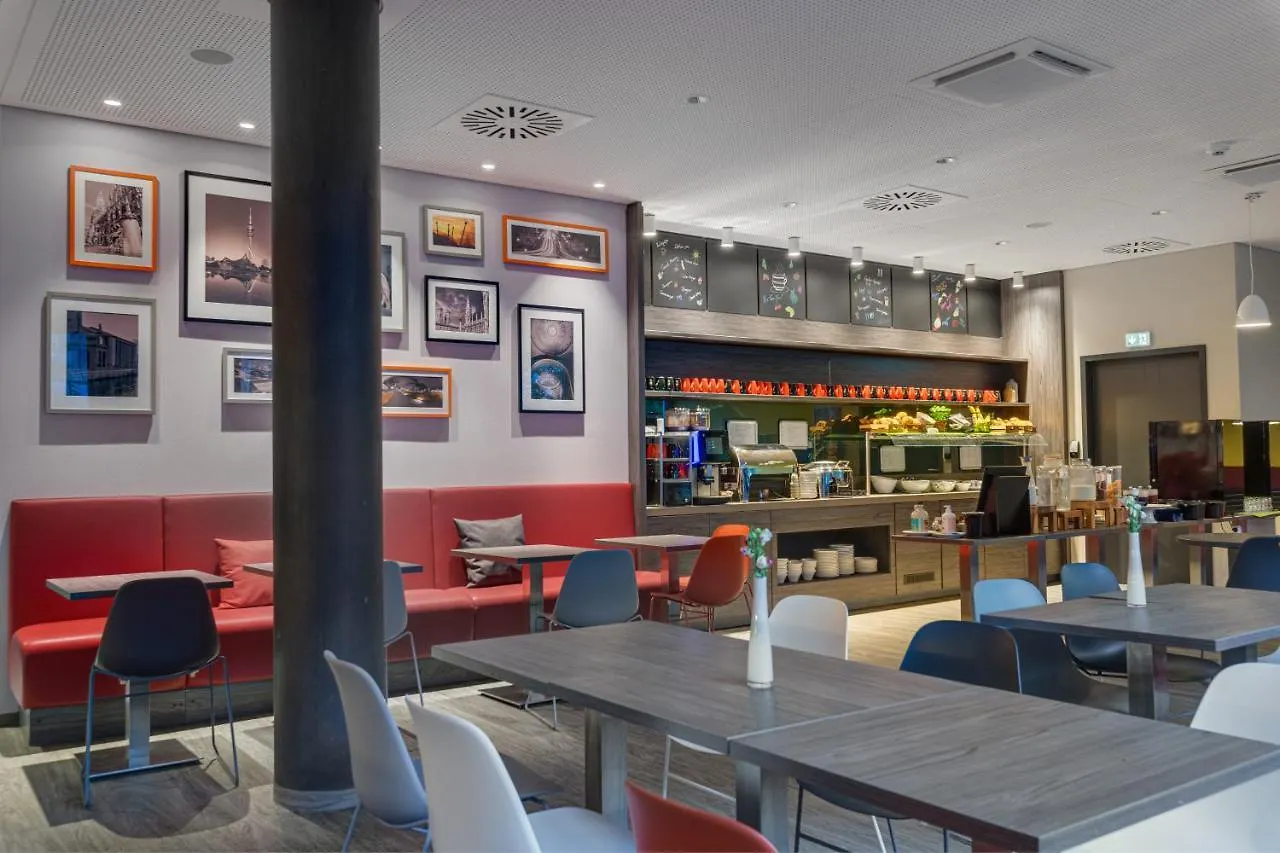 Hotel Campanile Muenchen Sendling